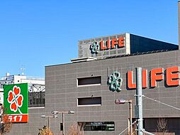 周辺施設の画像