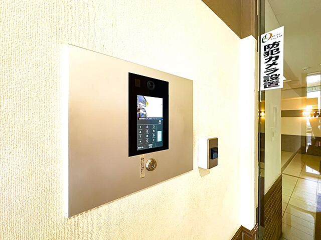 設備 ファミールスクエア八王子 14階/-