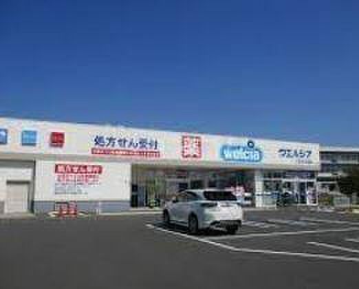 周辺 八王子市七国4丁目