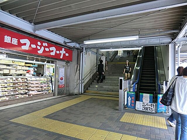 周辺 ルピナス八王子 7階/-