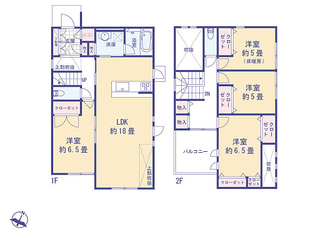 間取り 八王子市石川町
