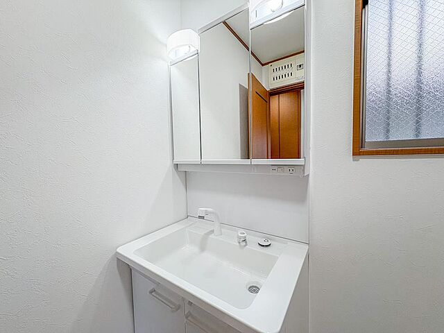 洗面 八王子市高倉町