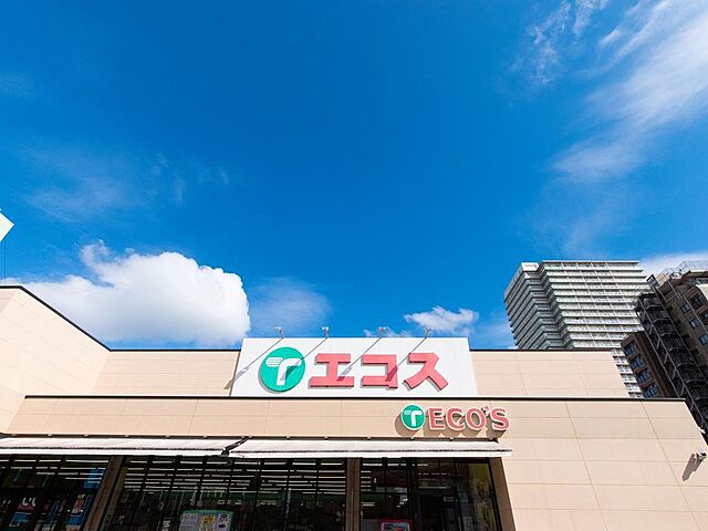 周辺 八王子市元八王子町2丁目