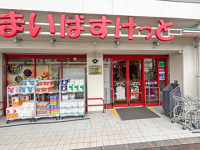 周辺 武蔵野市吉祥寺北町1丁目