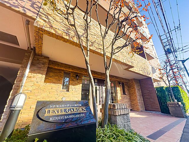 外観 レクセルガーデン一橋学園 3階/-