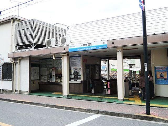 周辺 レクセルガーデン一橋学園 3階/-