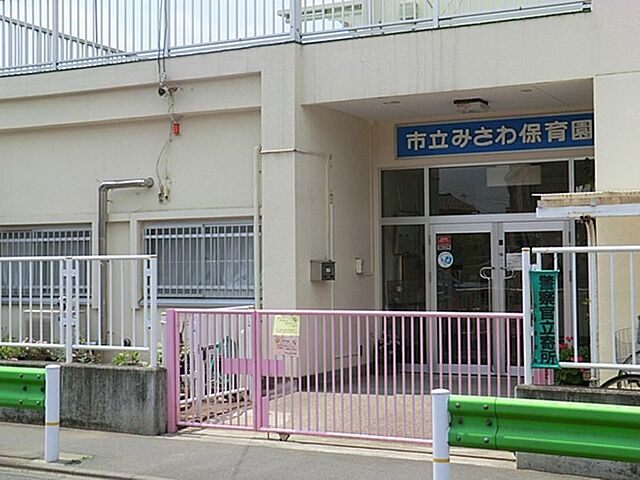 周辺 ファミール高幡不動 105 1階/-