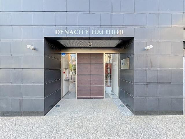 エントランス ダイナシティ八王子 2階/-