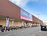 周辺：スーパーバリュー 国立店まで約1200m
