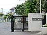 周辺：八王子市立甲ノ原中学校まで約1200m
