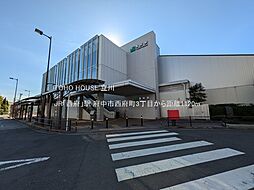 周辺施設の画像