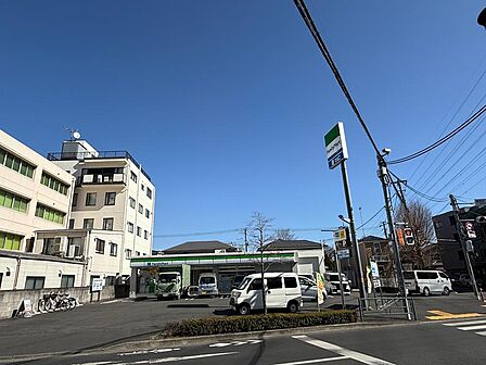 ファミリーマート府中晴見町店まで約287m