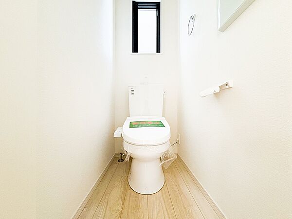 トイレを拡大表示