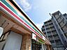 周辺：セブンイレブン八王子旭町店まで約201m