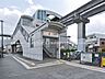 周辺：多摩モノレール「上北台」駅 1360m