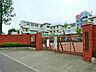 周辺：日野市立日野第五小学校 140m