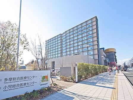 多摩総合医療センターまで約2700m