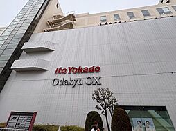 周辺施設の画像