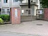 周辺：国立市立第一中学校 350m