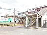 周辺：東青梅駅まで約900m