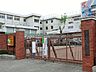 周辺：日野市立日野第五小学校まで約1821m