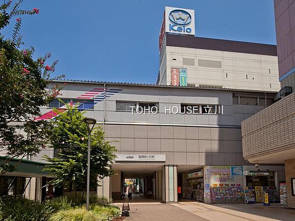 周辺を拡大表示