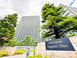 パークスクエア 相模大野タワー&レジデンス レジデンス棟