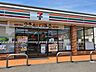 周辺：セブンイレブン三鷹山中通り店まで約384m