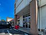 周辺：オザム新町店まで約350m