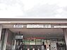 周辺：井の頭公園駅まで約2585m