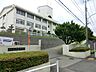 周辺：多摩市立鶴牧中学校まで約750m