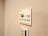 その他：浴室乾燥機が備わり、天気を気にせず洗濯物を干せる便利な住まい。雨の日や花粉の多い季節も室内干しができるため、外出の多い方や小さなお子様がいるご家庭にもおすすめです。浴室のカビ対策にも役立ちます。