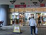 周辺：スーパーアルプス北野店まで約1398m