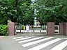 周辺：府中市立府中第四中学校徒歩6分