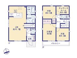京王線 多磨霊園駅 徒歩4分