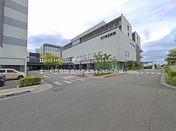 周辺施設の画像