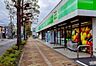 周辺：ミニコープ府中南店まで約860m