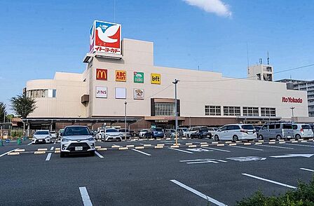 イトーヨーカドー国領店まで約694m