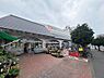 周辺：オーケーストア国分寺店まで約150m