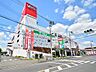 周辺：サミットストア恋ヶ窪店まで約1600m
