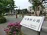 周辺：川原附公園まで約1165m