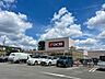 周辺：DCM府中栄町店まで約733m