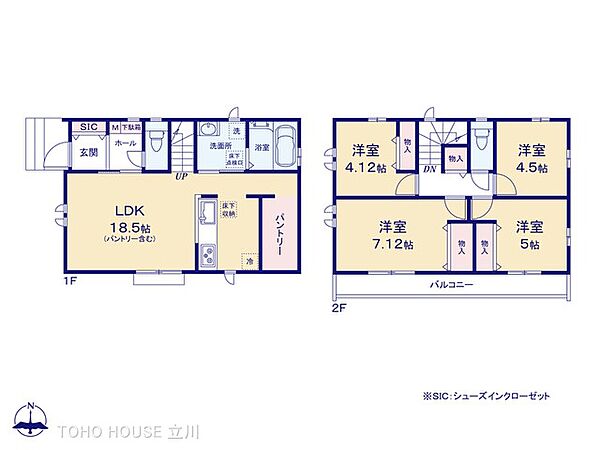 間取りを拡大表示