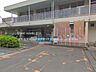 周辺：喜平保育園 1400m