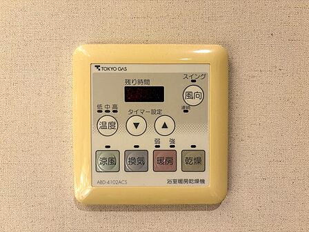 「浴室の湿気対策にもなる」「暖房機能も重宝している」そんな声を頂いている浴室乾燥機付きです。