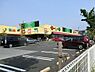 周辺：フードワンゆりのき台店まで約886m