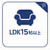その他：LDK17、4帖。