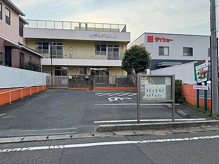 げんきっず第2保育園まで約210m
