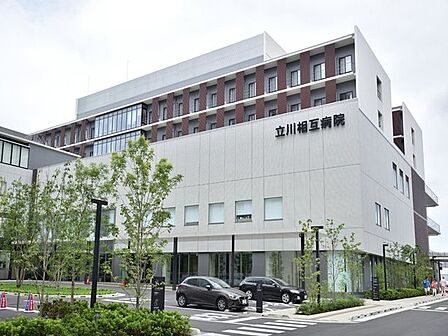 立川相互病院　2300ｍ