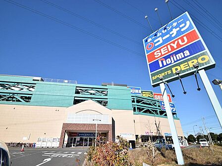 コーナンPRO府中甲州街道店まで約628m